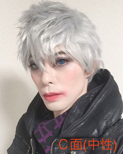 おじさんレンタル N